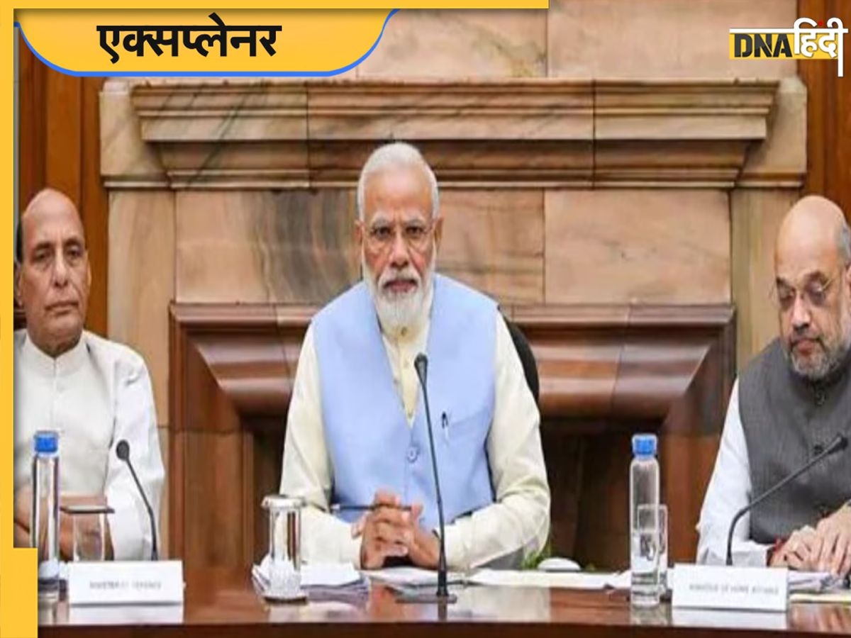 Mission 2024: कैबिनेट में बदलाव, नए चेहरों को मंत्री पद, 5 पॉइंट्स में जानिए भाजपा का मिशन लोकसभा चुनाव 2024