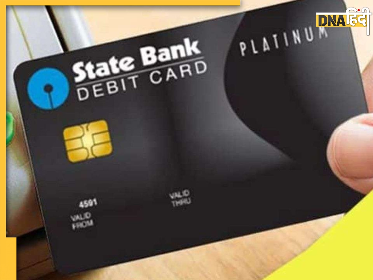 Дистанционная карта дебетовая. Debit Card. BCP ban Debit Card. Premium Debit Cards. CAIXABANKNOW Debit Card.