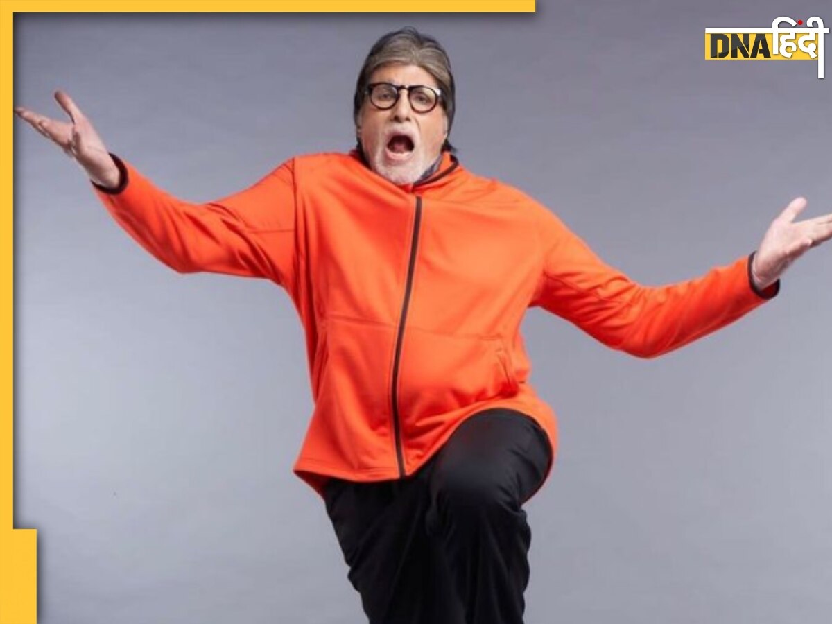 23 साल बाद KBC में होगा ऐसा बदलाव, Amitabh Bachchan ने प्रोमो में दिखाई पहली झलक