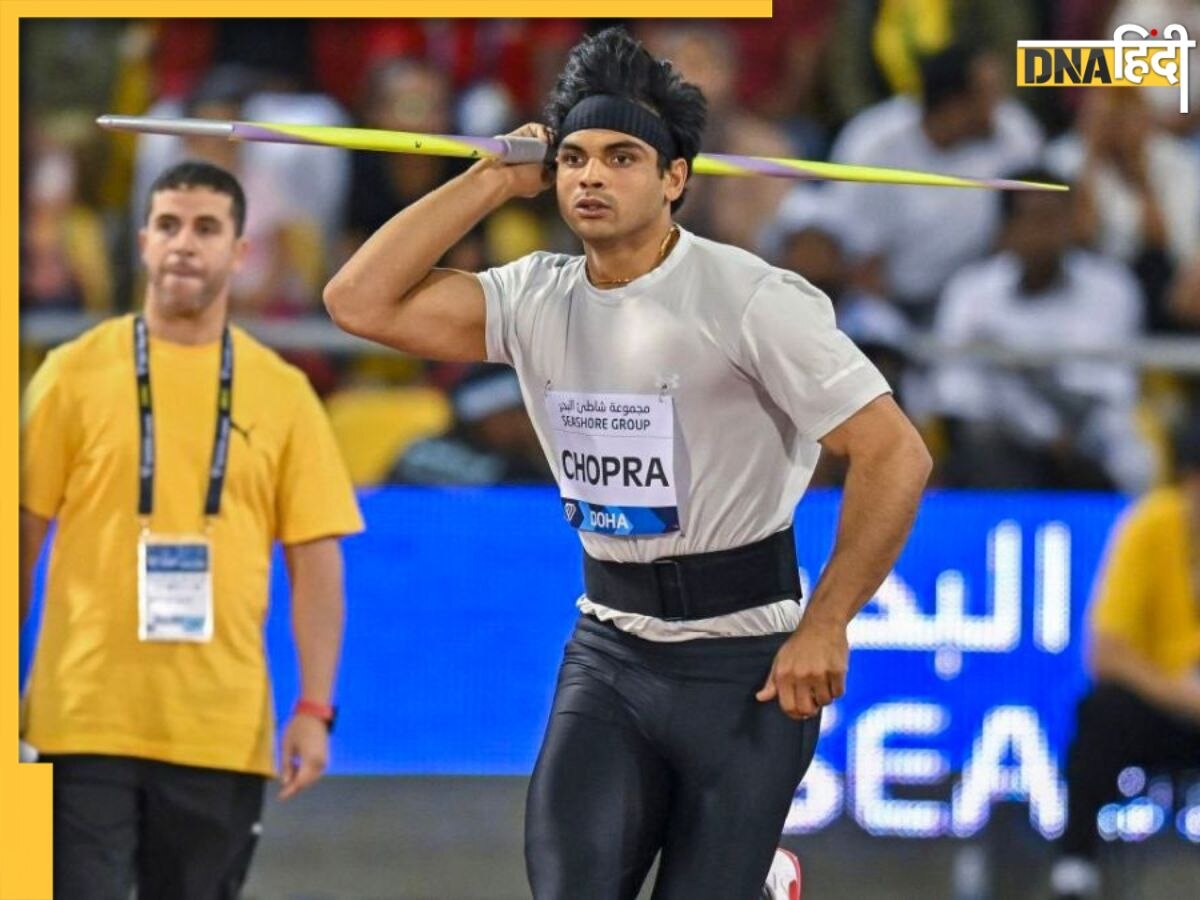 दोहा में दिग्गजों को पछाड़कर Neeraj Chopra ने जीता था गोल्ड, लुसाने में भारतीय स्टार कीर्तिमान रचने के लिए तैयार