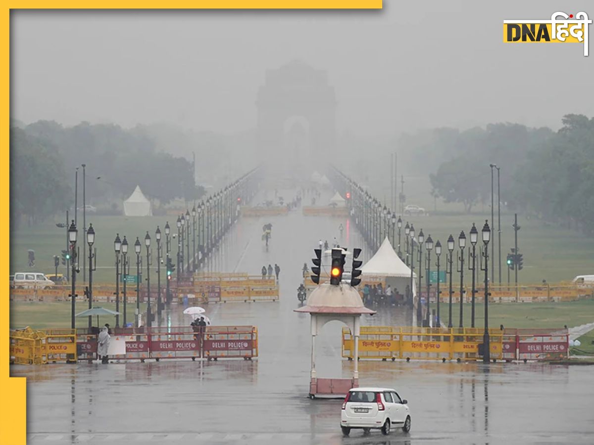 Delhi Rain: दिल्ली-NCR में 5 दिन झमाझम बरसेगा पानी, IMD ने जारी किया है ...