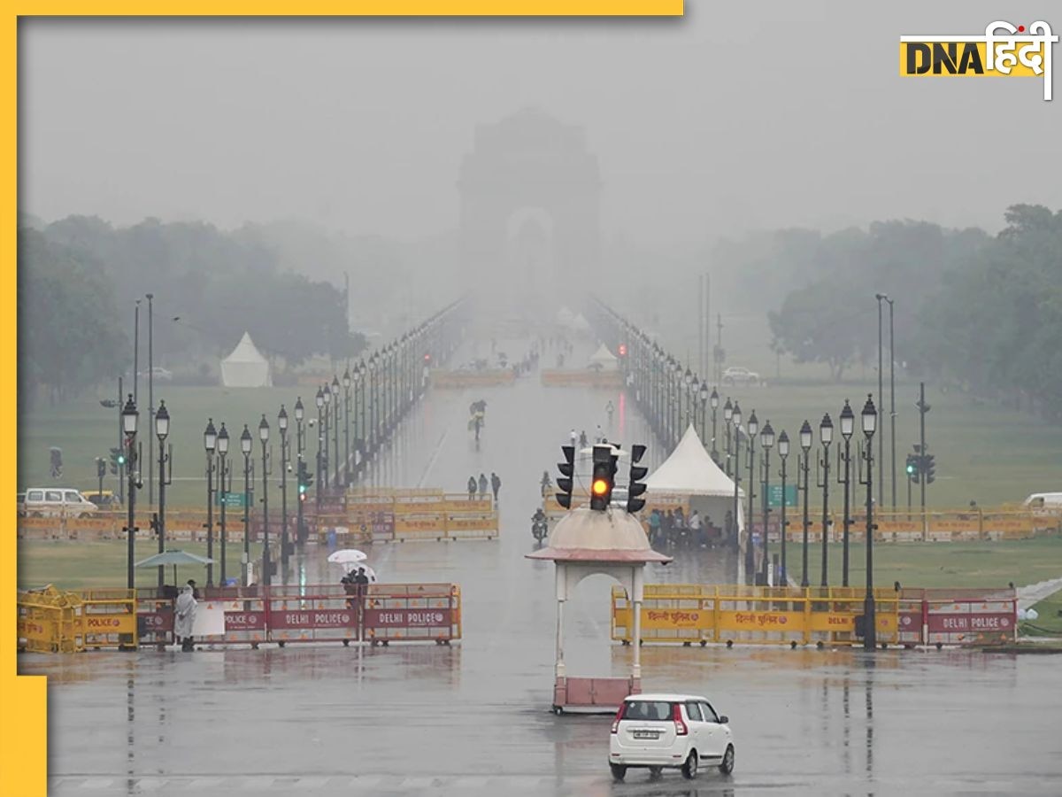 Delhi Rain: दिल्ली-NCR में 5 दिन झमाझम बरसेगा पानी, IMD ने जारी किया है ये अलर्ट