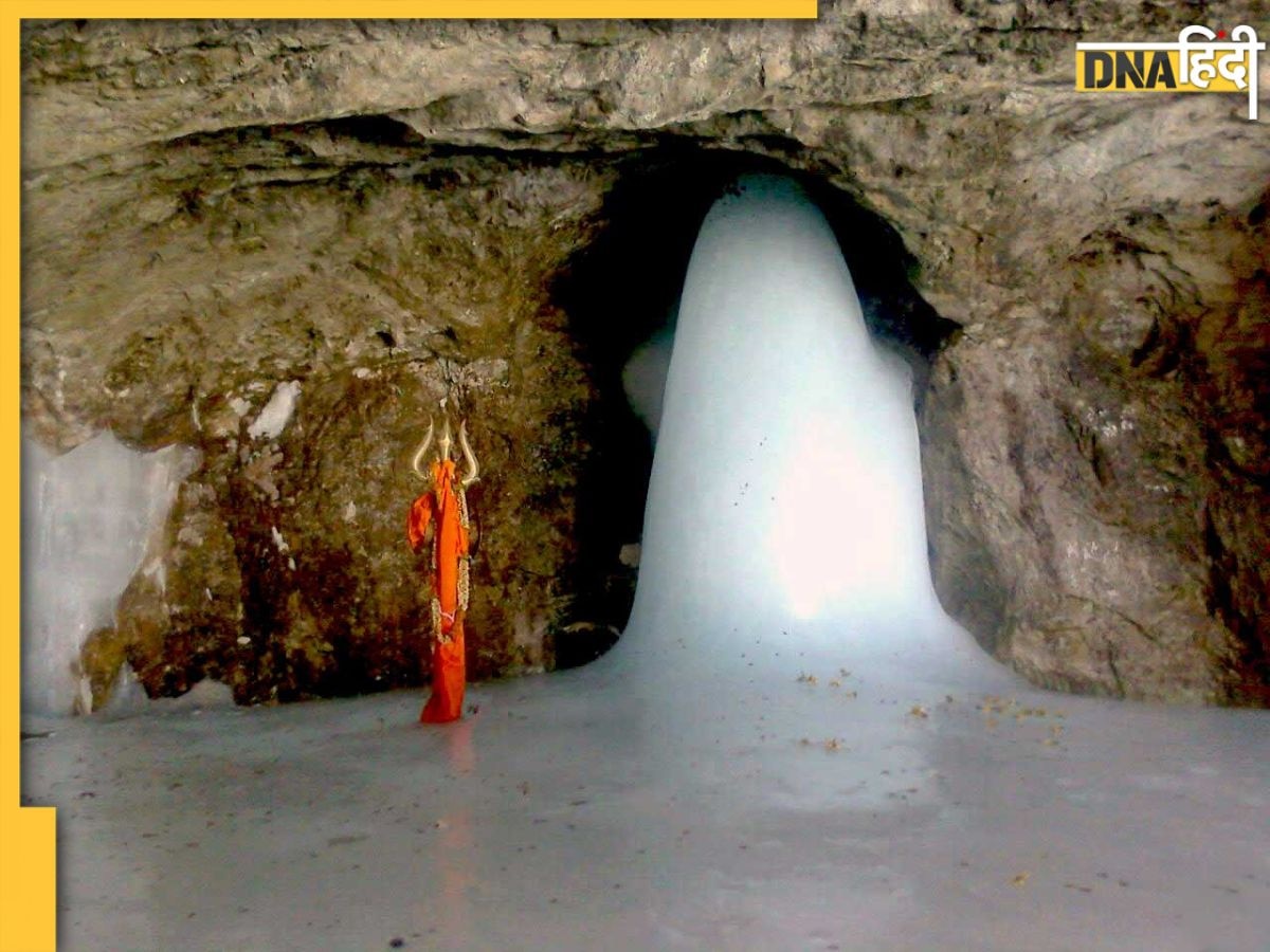 Amarnath Yatra: भोलेनाथ के जयकारों के बीच रवाना हुआ अमरनाथ यात्रा का पहला जत्था, कड़े सु�रक्षा इंतजाम के साथ भक्त करेंगे बाबा बर्फानी के दर्शन