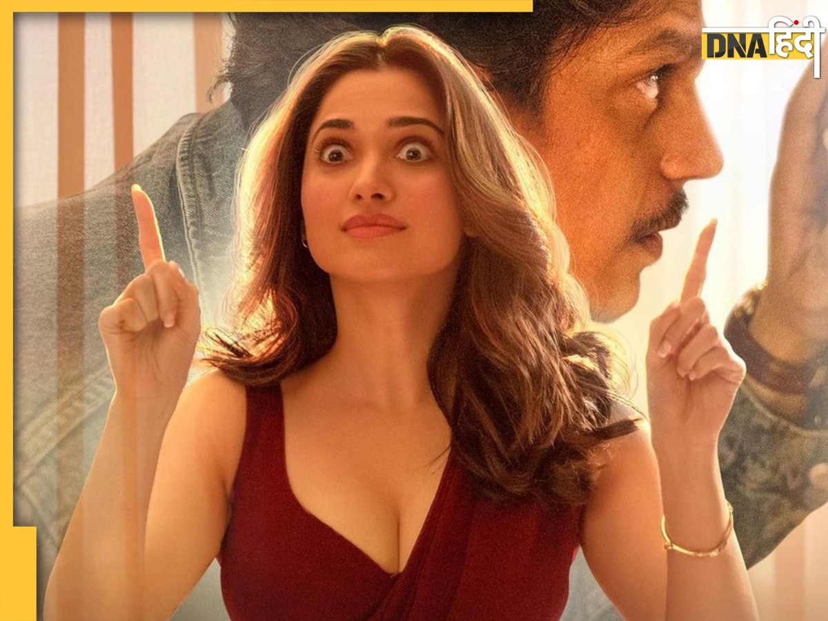 बॉयफ्रेंड Vijay Varma संग इंटीमेट सीन देकर पछता रहीं Tamannaah? बताया क्या हुआ जब फैमिली ��के साथ देखा था ऐसा सीन