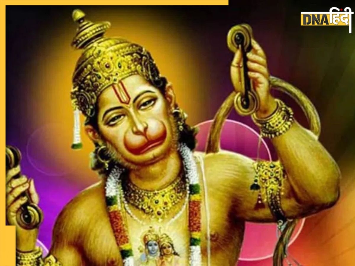 Shaniwar Hanuman Ji Puja: शनिवार के दिन इन उपायों से टल जाएंगे सभी संकट, हनुमान जी को प्रसन्न करने के लिए करें बस य�े काम