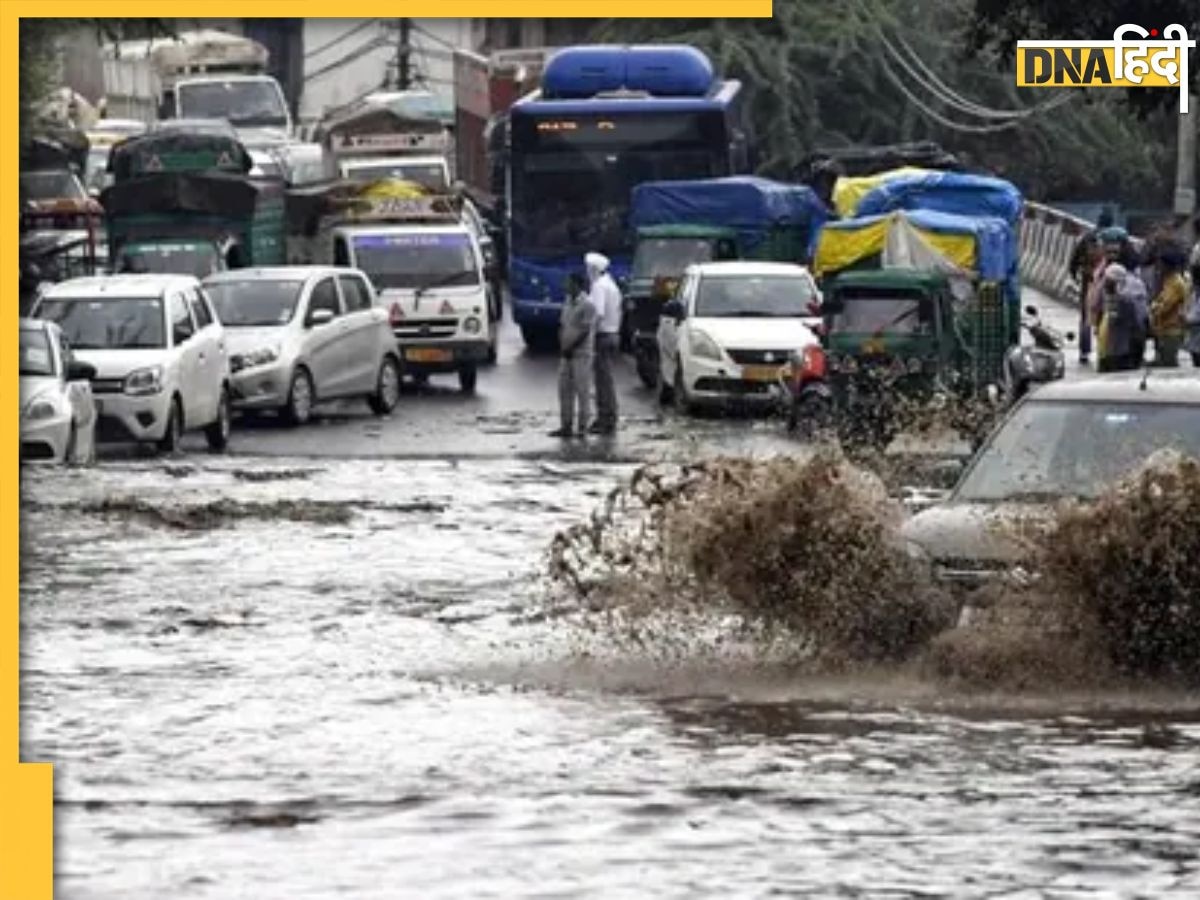 Rain Alert: बारिश में भीगते रहेंगे दिल्ली-NCR, पहाड़ों पर जाने से पहले जान लें IMD की चेतावनी