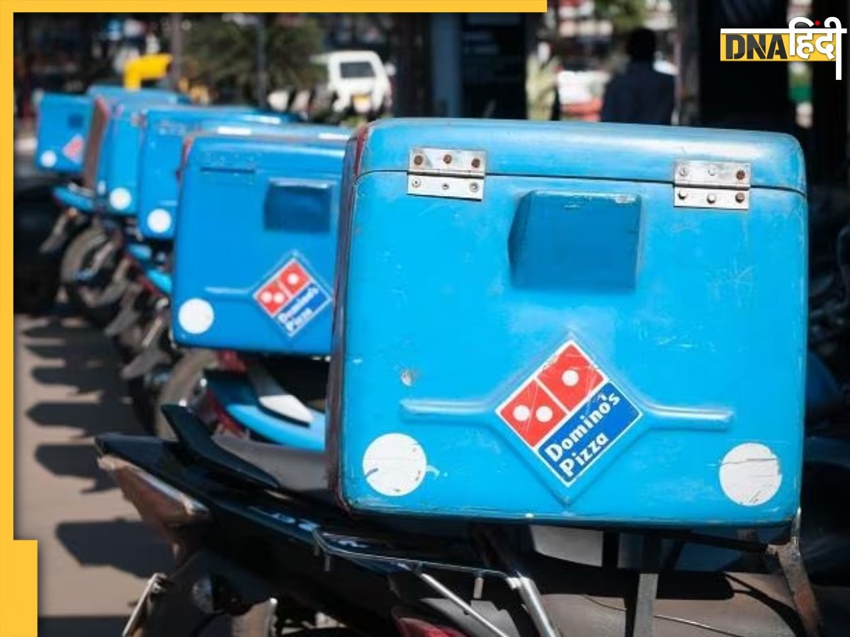 Dominos Pizza Delivery: पिज्जा डिलीवरी बॉय ने महिला को किया प्रपोज, खौफजदा कस्टमर ने वायरल की चैट, डोमिनॉज पर करेंगी केस