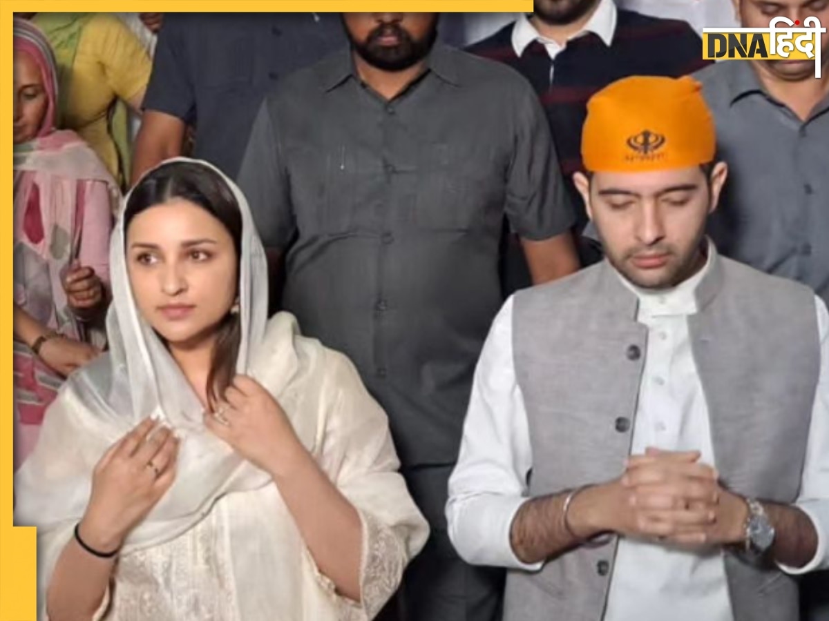 शादी से पहले मंगेतर Raghav Chadha संग गोल्डन टेंपल पहुंच Parineeti Chopra ने किए दर्शन, तस्वीर शेयर कर कही खास बात