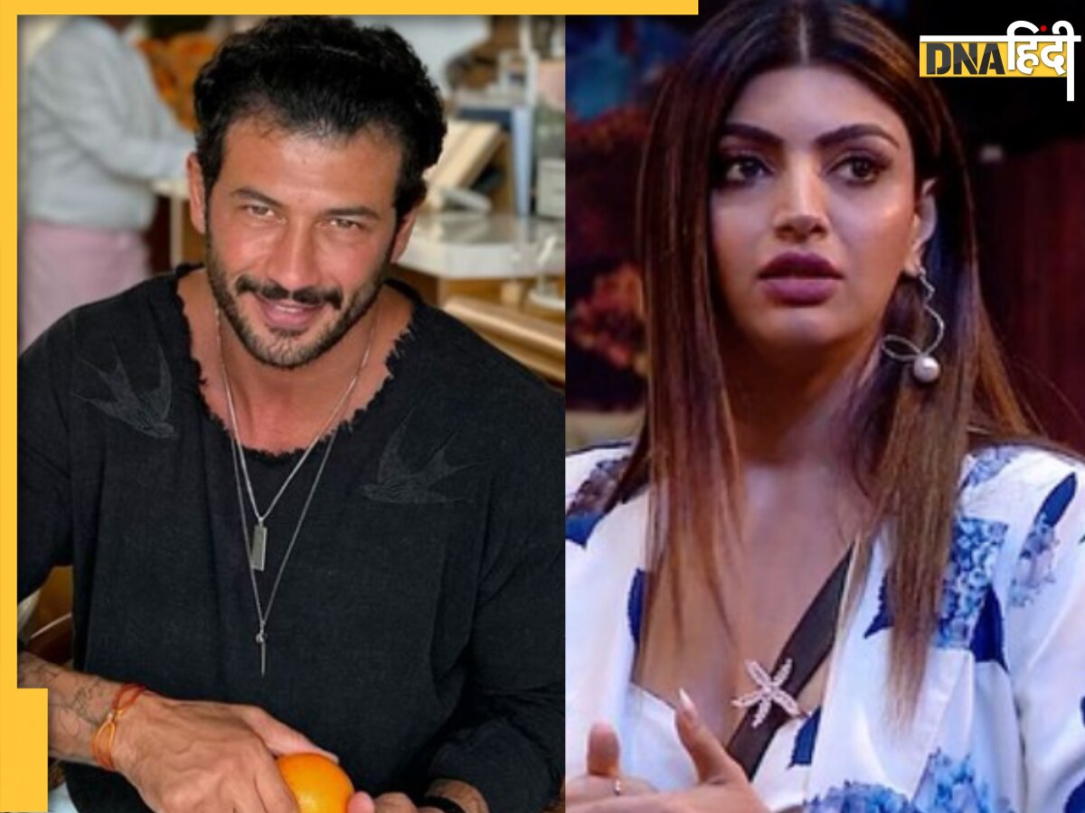 लिप लॉक के बाद Jad Hadid ने Akanksha Puri को बताया 'बैड किसर', बोले 'अब नहीं कोई दिलचस्पी'