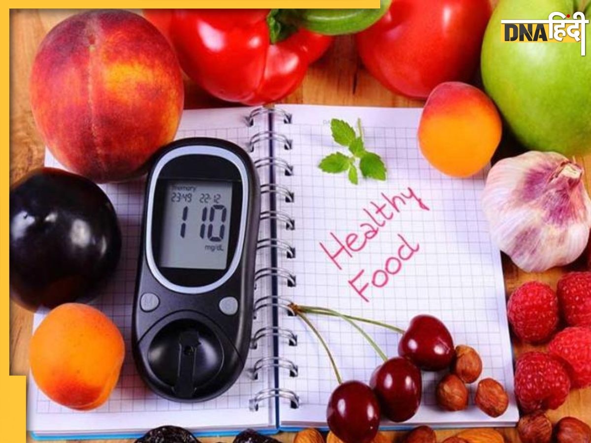 Diabetes Diet: कार्बोहाइड्रेट से भरपूर ये 6 फूड्स खून से सोख लेंगे हाई शुगर, डायबिटीज मरीजों के लिए हैं बेस्ट