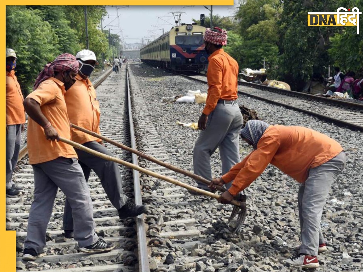 Indian Railway: यूपी का ये स्टेशन बन जाएगा जंक्शन, इन दो जिलों के बीच होगा रेलवे लाइन का एक्सपेंशन