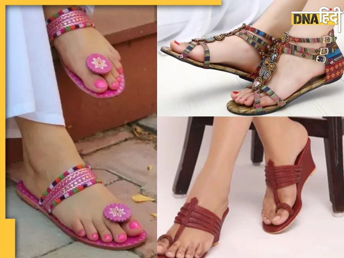 Wedges Heels से लेकर ब्लॉक हील्स तक, चूड़ीदार सूट पर खूब जचेंगी ये फुटवियर, स्टाइल में दिखेंगी सबसे अलग