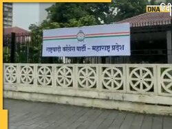 Maharashtra Politics: अजित पवार गुट नहीं खोल पाए NCP का नया ऑफिस, बंगले पर लगा है ताला और चाबियां हो गईं गायब