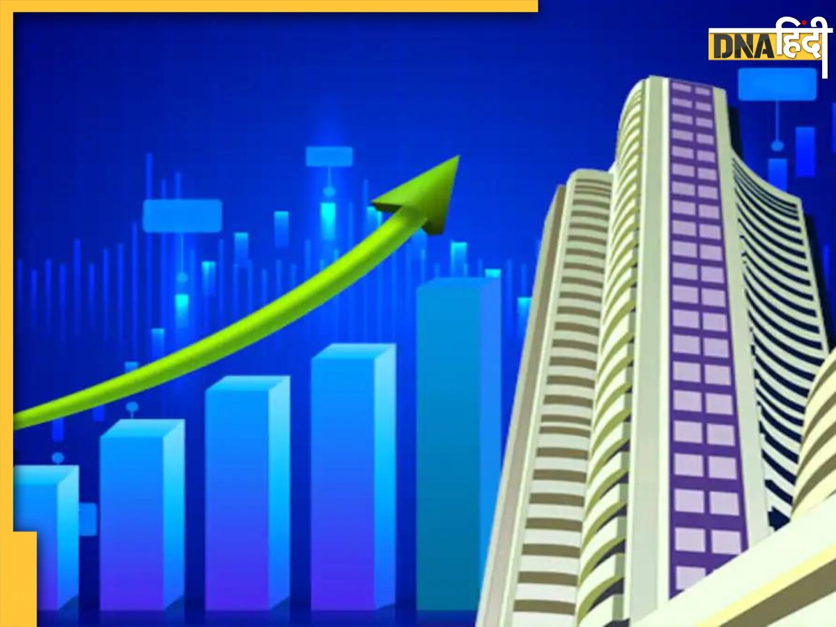 Small-Cap Stock: बोनस शेयर दे रही है यह कंपनी, 10 टुकड़ों में बंटेगा स्टॉक, जानिए पूरी रिपोर्ट