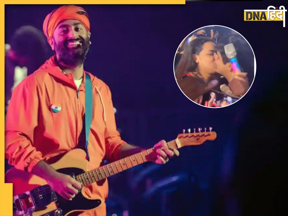 Arijit Singh देखते रह गए, बॉयफ्रेंड को Kiss करने लगी लड़की, वीडियो पर लोग बोले 'अश्लीलता की हद'