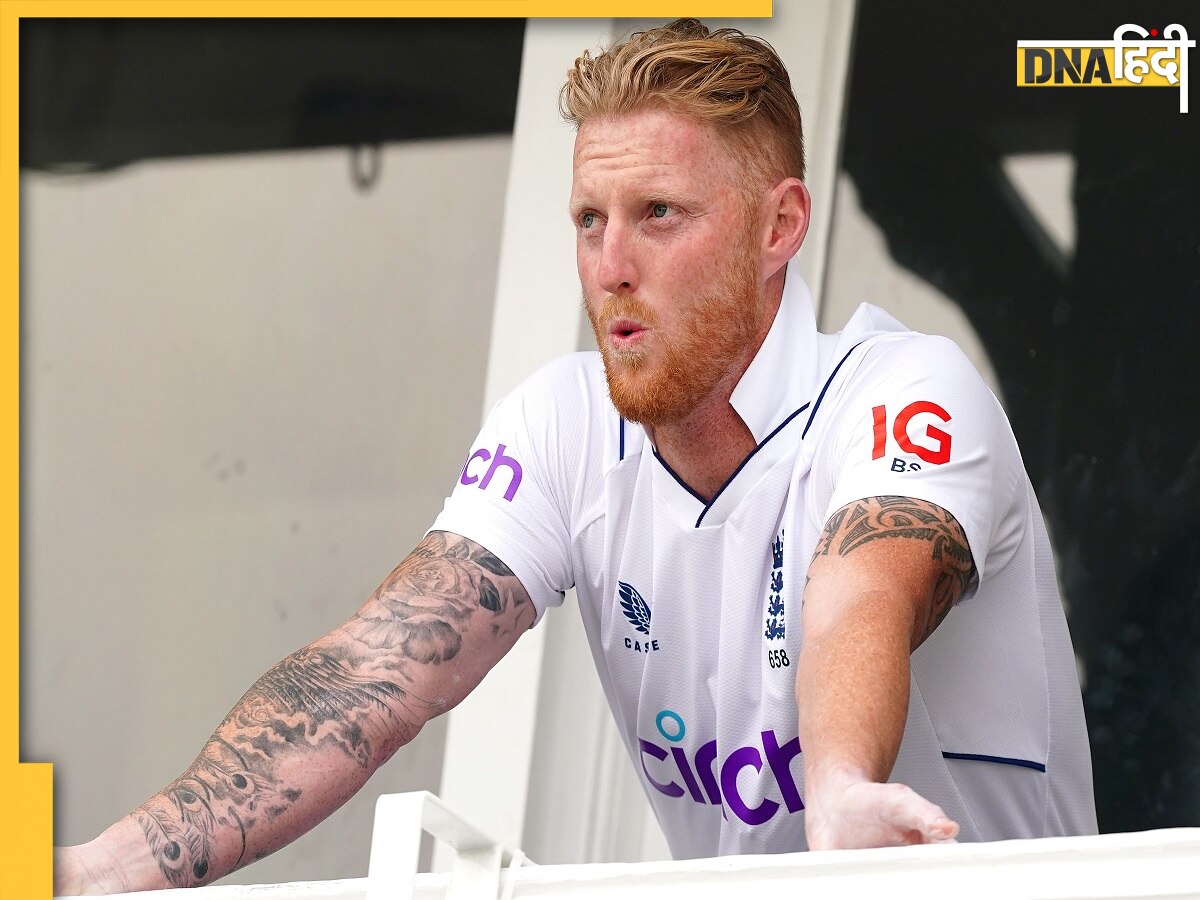 Ben Stokes का ऑस्ट्रेलिया मीडिया ने उड़ाया गंदा मजाक, इंग्लैंड क��े कप्तान ने अपने जवाब से कर दी सबकी बोलती बंद