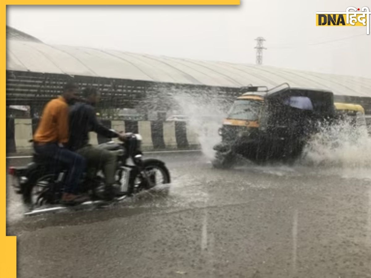 Rain Alert: दिल्ली में आज बारिश का येलो अलर्ट, राजस्थान में 123 साल का रिकॉर्ड टूटा, जानिए अपने शहर का हाल