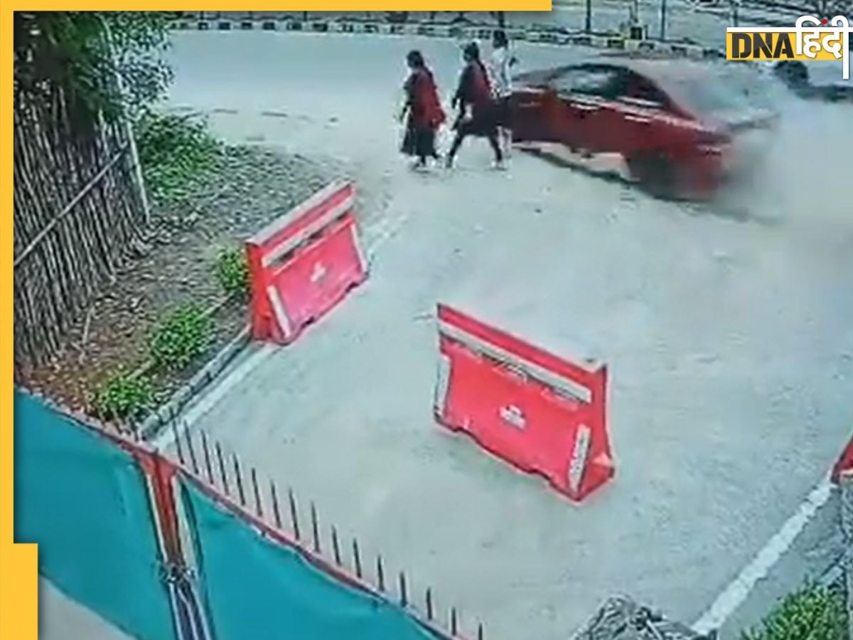 Car Accident Video: हैदराबाद में तेज कार ने मॉर्निंग वॉक कर रही महिलाओं-बच्चे को कुचला, वीडियो देखकर दहल जाएंगे आप