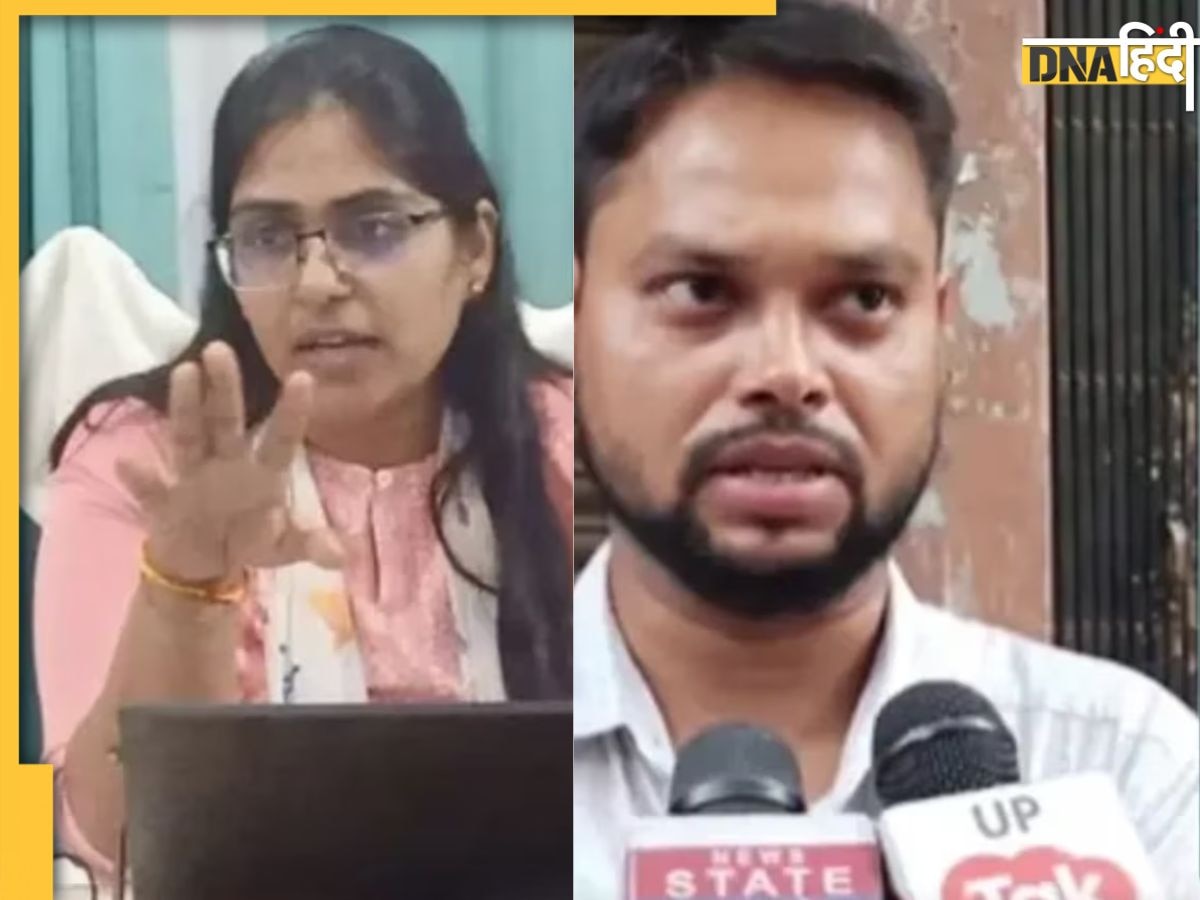 SDM Jyoti Verma Viral video: 'गालियां और जातिसूचक शब्द' पति को छोड़ने वाली SDM ज्योति मौर��्या के नए वीडियो से मचा बवाल