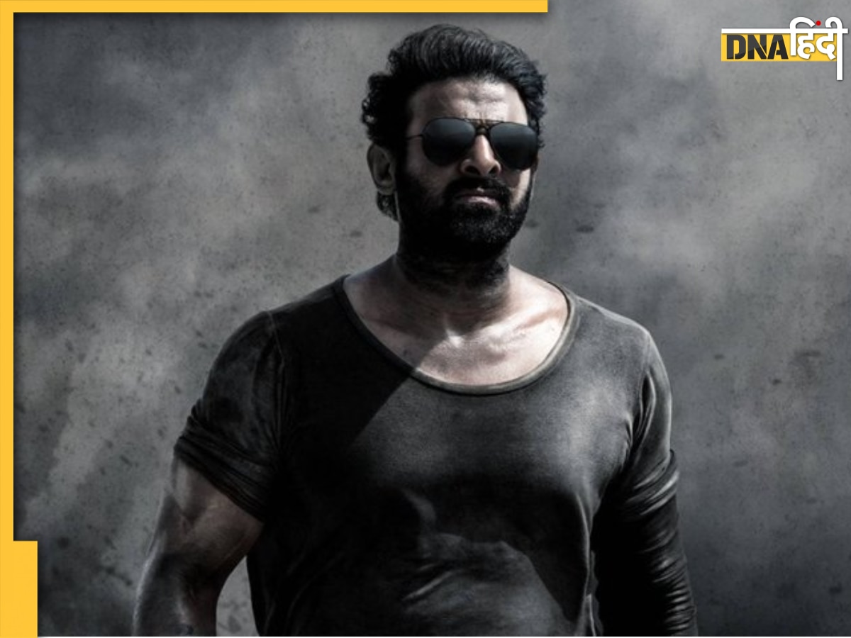 Salaar Teaser: 'लगा लो अलार्म आ रहा है सालार का तूफान', टीजर रिलीज से पहले Prabhas ने एक्साइटेड फैंस को दिया खास मैसेज