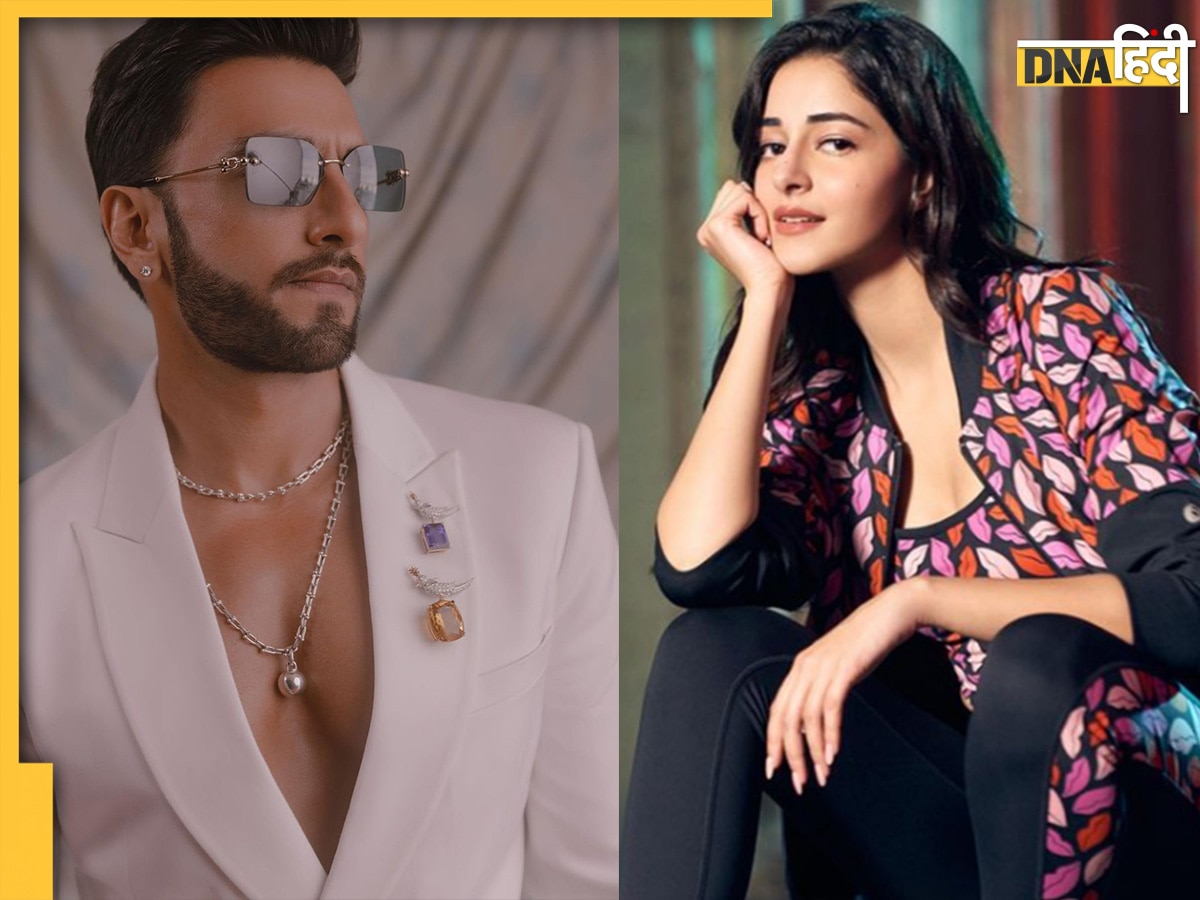 Rocky Aur Rani Kii Prem Kahaani में Ananya Panday देंगी Ranveer Singh का साथ, जानें क्या है पूरा मामला