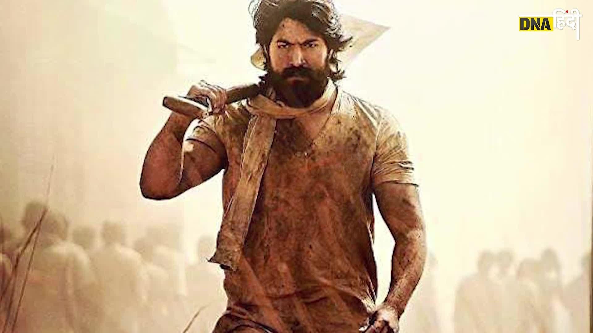 Video: आखिर क्या है Salaar-KGF का कनेक्शन, क्या एक ही यूनिवर्य का हिस्सा हैं Salaar और KGF?