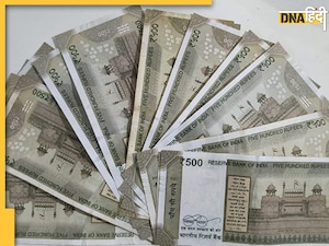 सेविंग से जुड़े नियमों में हुआ बदलाव, जानिए आम नागरिकों को कितना होगा फायदा