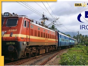 IRCTC: छठ पूजा और दिवाली के लिए भारतीय रेलवे ने वंदे भारत सहित 32 ट्रेनों का किया संचालन, यहां देखें पूरी लिस्ट