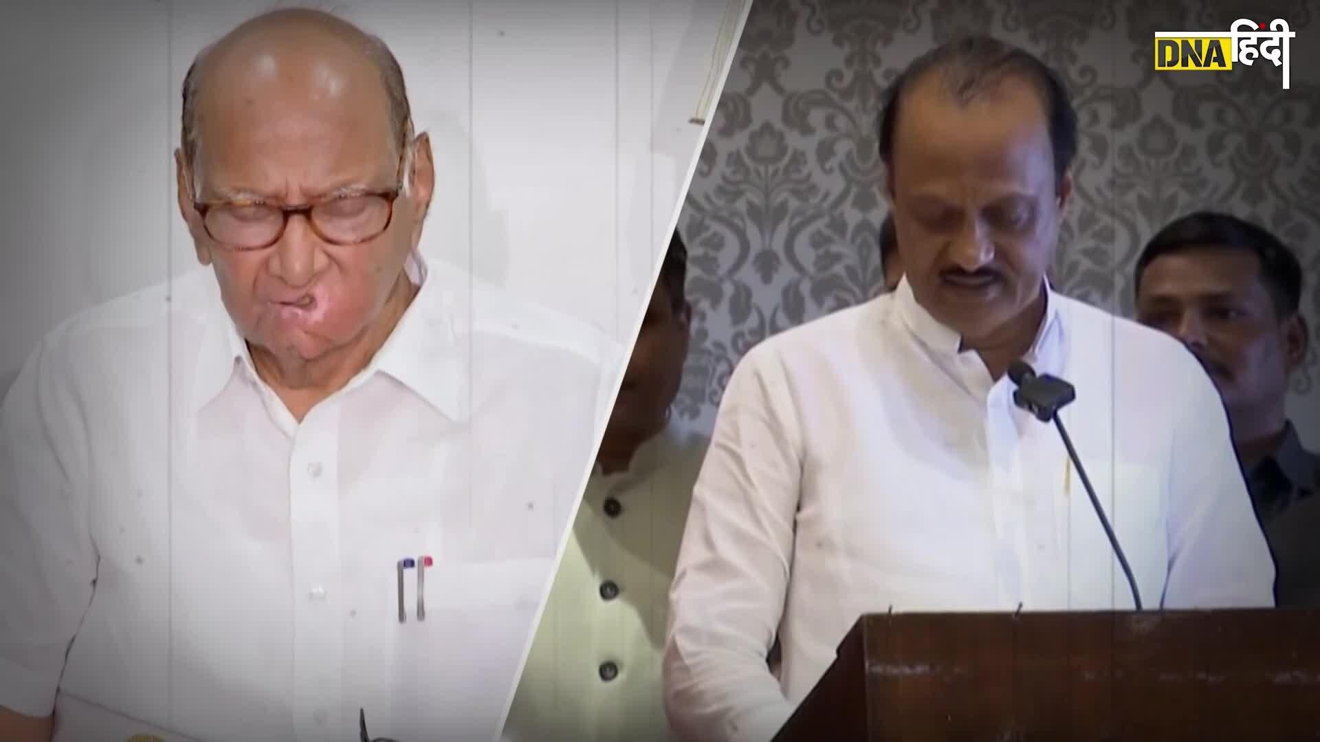 Video: Maharashtra Political Crisis- इन 4 वजहों से BJP ने थामा Ajit Pawar का हाथ?