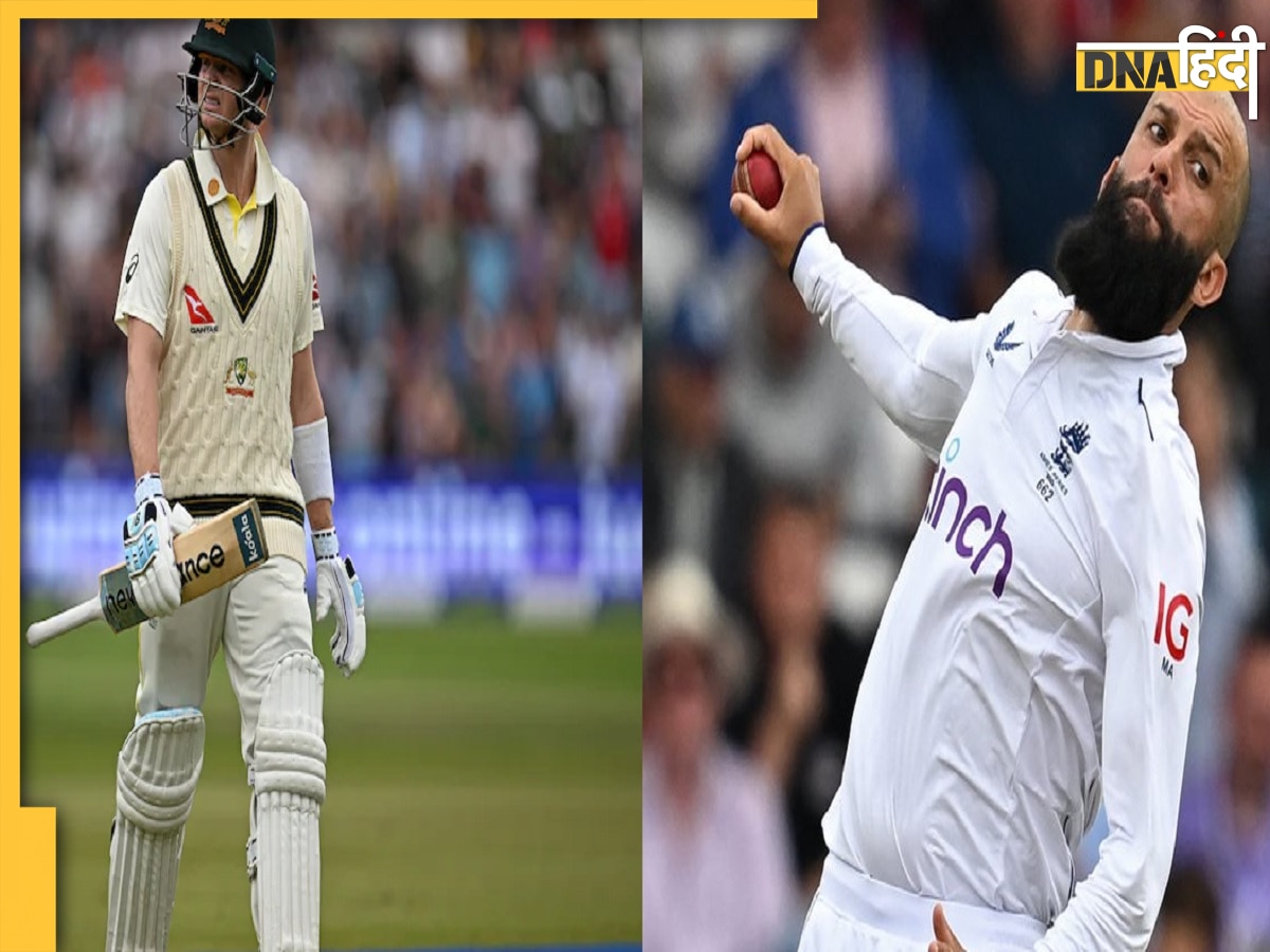 Ashes 2023 Eng Vs Aus: एशेज सीरीज में मोईन अली ने किया कमाल, स्टीव स्मिथ के 100वें टेस्ट में जड़ा दोहरा शतक