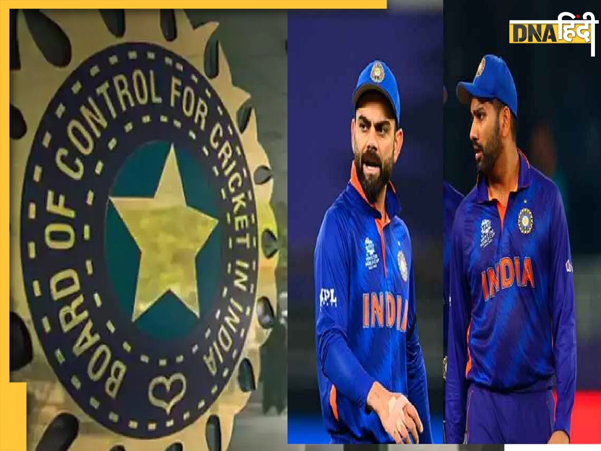 BCCI Apex Cuoncil Meeting: बीसीसीआई की बैठक में लिए गए ये 5 अहम फैसले, वर्ल्ड कप के लिए भ��ी तय हो गई टीम