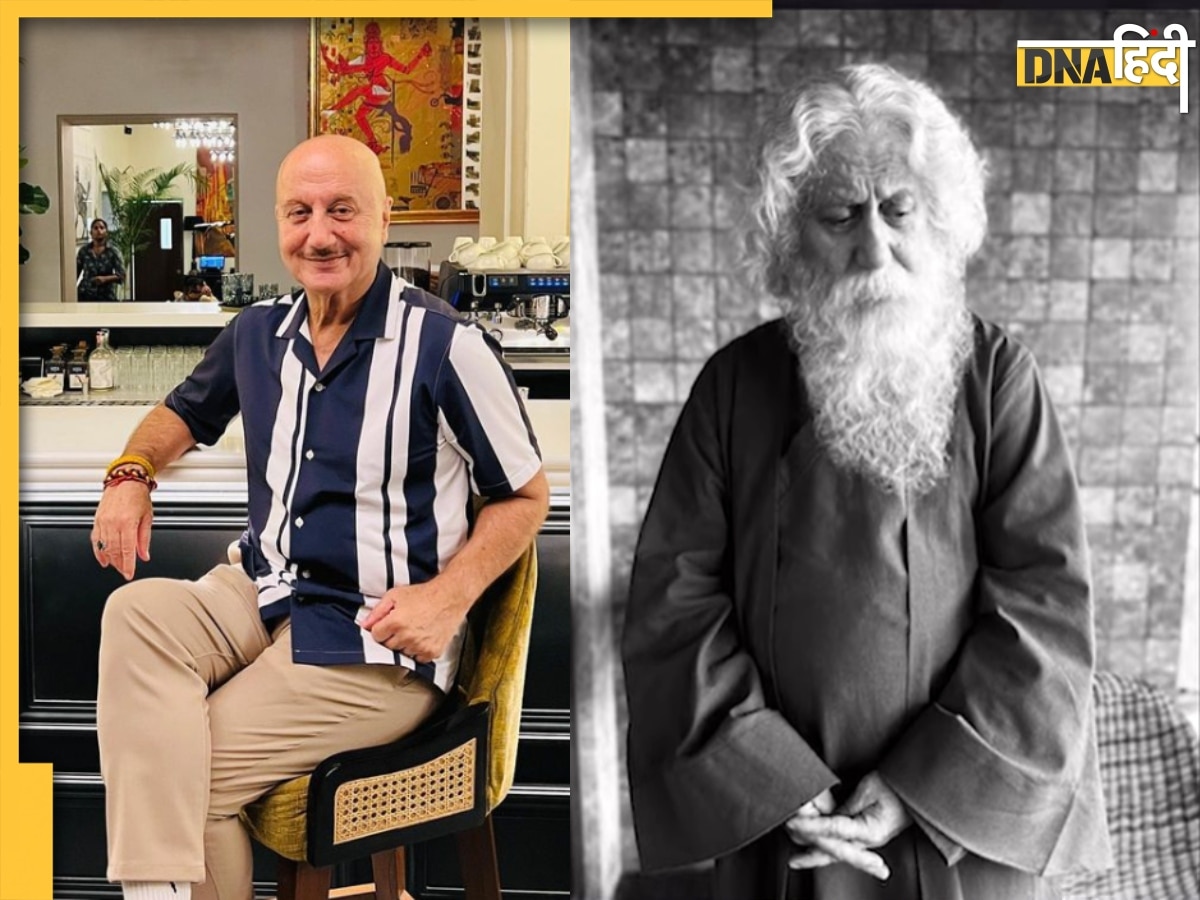 Anupam Kher के लिए बेहद खास है 538वीं फिल्म, निभाएंगे Rabindranath Tagore की भूमिका, देखें फर्स्ट लुक