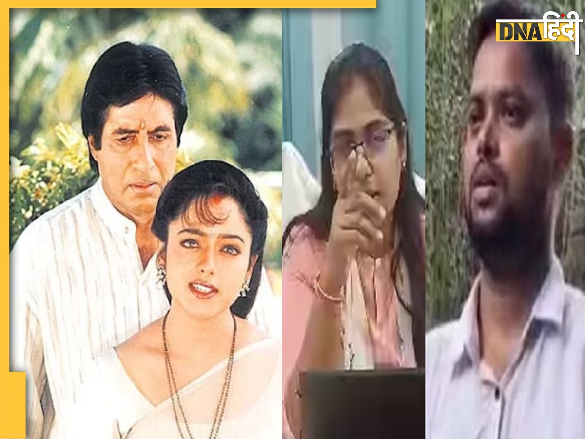 SDM Jyoti Maurya मामले के बाद लोगों को आई Heera Thakur की याद, बताया कलेक्टर बनने पर भी क्य��ों नहीं छोड़ा पति का साथ