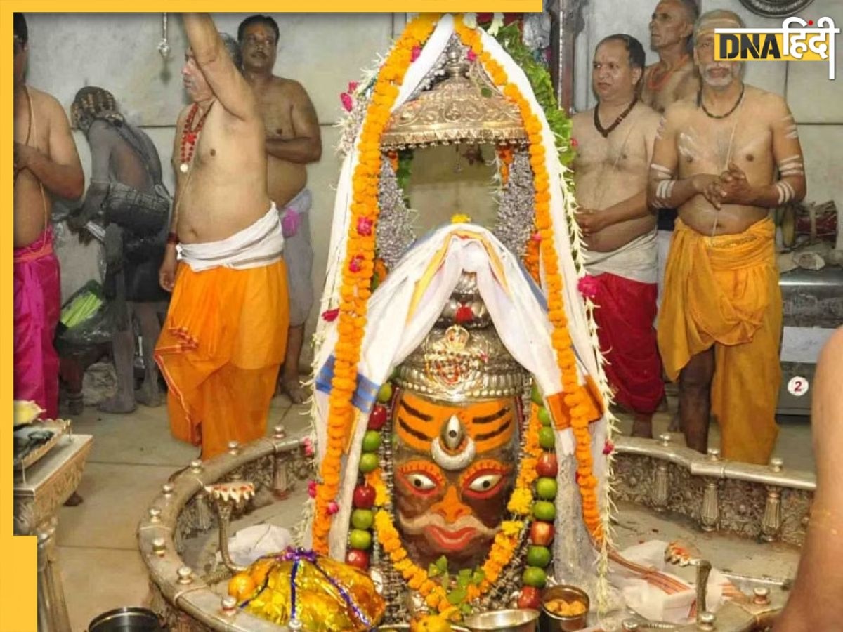 Mahakaleshwar Mandir में बाबा महाकाल के दर्शन व्यवस्था में किया गया बदलाव, गणे��श मंडपम से महाकाल के दर्शन कर रहे श्रद्धालु