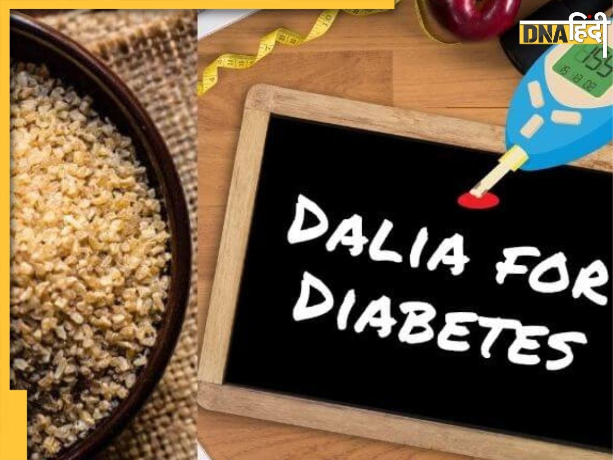 Dalia For Diabetes: ब्लड शुगर को कंट्रोल करने में कारगार है दलिया, डायबिटीज मरीज जान लें, खाने का सही समय और तरीका