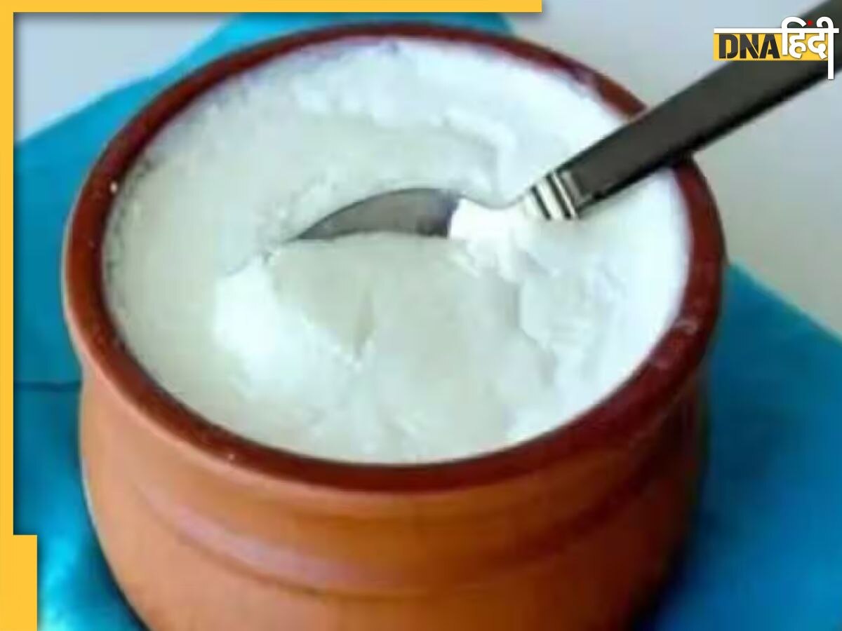 Worst Curd Combination: दही के साथ भूलकर भी न खाएं ये चीजें, पेट में जाते ही मचा देंगी तूफान