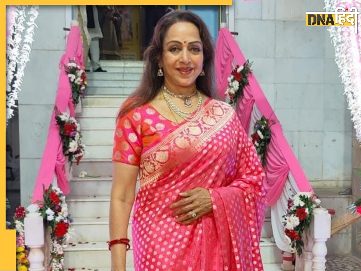 'वो चाहते थे साड़ी के पल्लू का पिन हटाऊं' Hema Malini ने किया शॉकिंग खुलासा, जानकर हैरान रह जाएंगे 