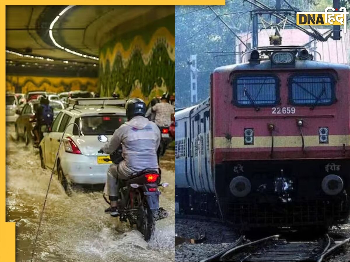 Delhi Rain: मूसलाधार बारिश से डूबी दिलवालों की दिल्ली, सड़क से ��रेलवे ट्रैक तक चक्का जाम से जनता बेहाल