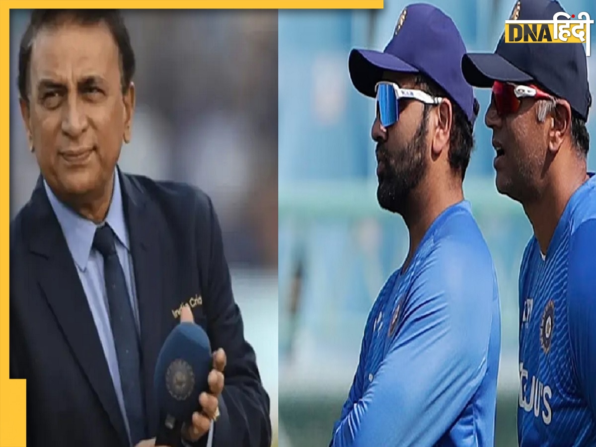 Sunil Gavaskar का फूटा गुस्सा, रोहित शर्मा से लेकर राहुल द्रविड़ और बीसीसीआई की लगा दी क्लास 