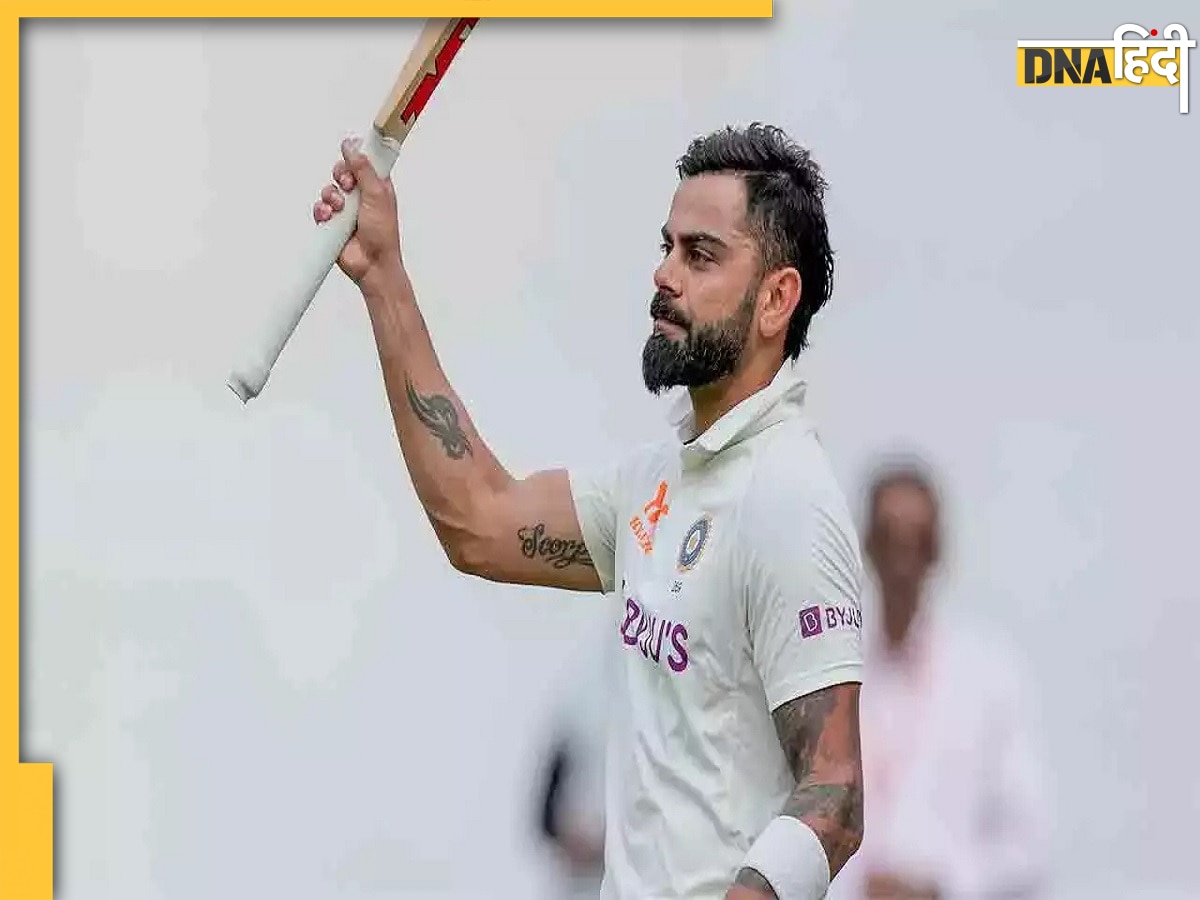 Ind Vs WI 1st Test: 4 साल से देश को है जिसका इंतजार, वेस्टइंडीज में इस बार कसर निकालेंगे विराट कोहली