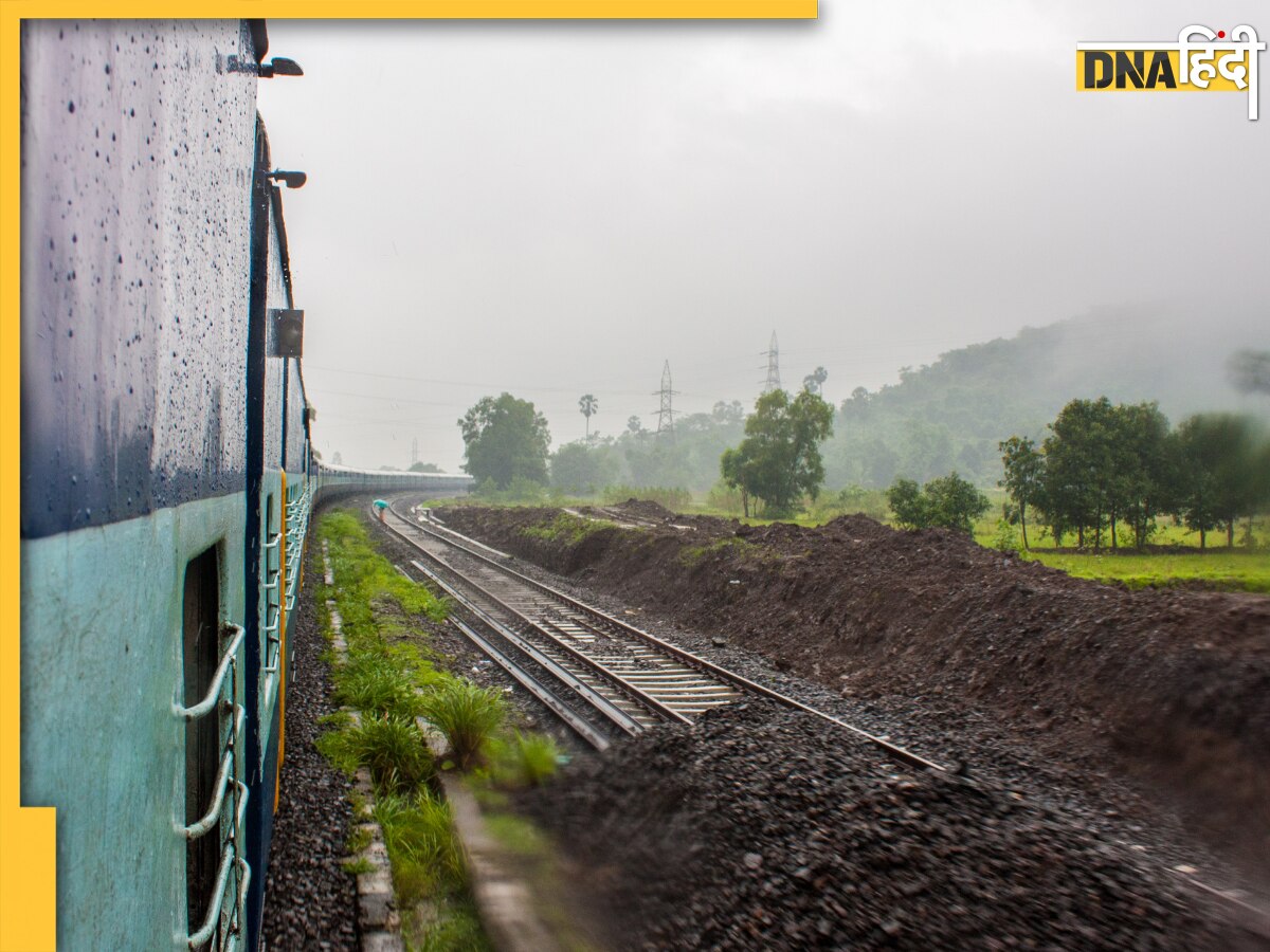 Train Running Time: झमाझम बारिश ने यात्रा में डाला अड़ंगा, आज ये ट्रेनें हुईं रद्द