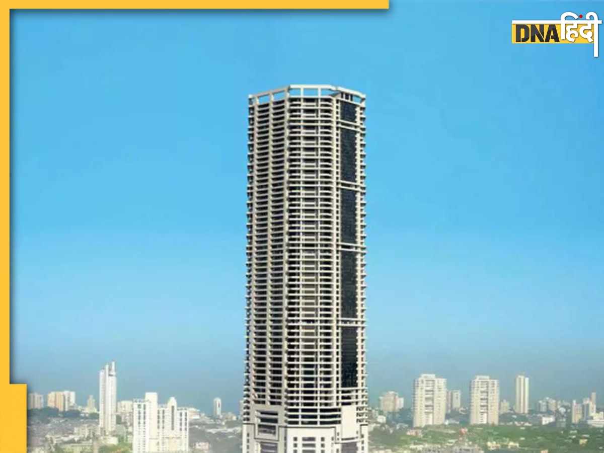 Tallest Building in India: मुंबई में है भारत का 'बुर्ज खलीफा', 40 करोड़ रुपये से शुरू है कीमत