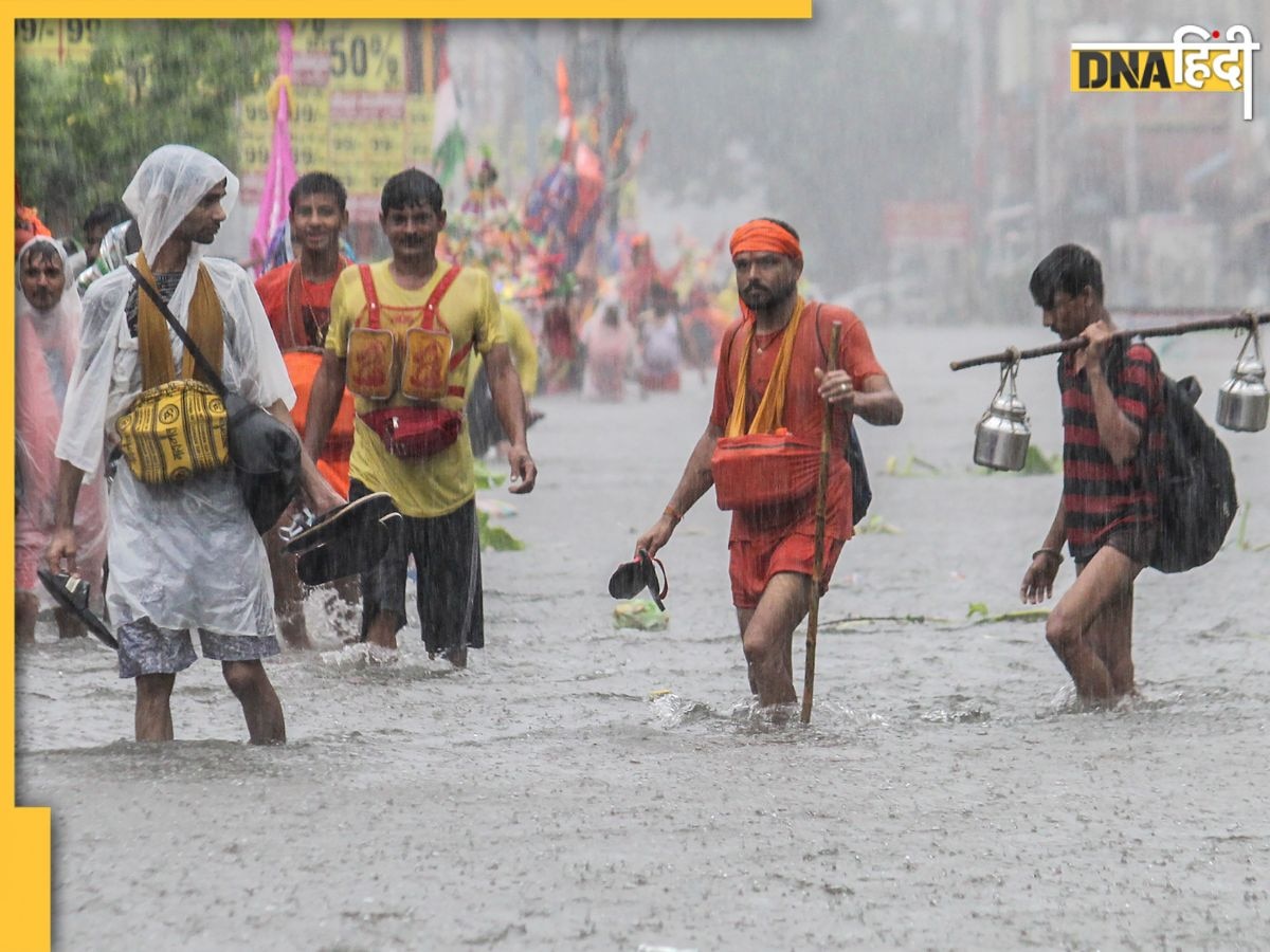 देश के इन राज्यों में होगी भारी बारिश, मौसम विभाग ने जारी किया रेड अलर्ट, जानिए अपने राज्य का हाल