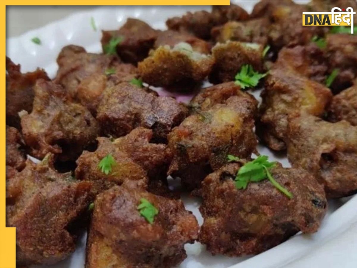 Sawan Vrat Food Recipe: सावन के व्रत में फलाहार के साथ ट्राई करें, कुट्टू के आटे के पकौड़े, यहां देखें आसान रेस�िपी