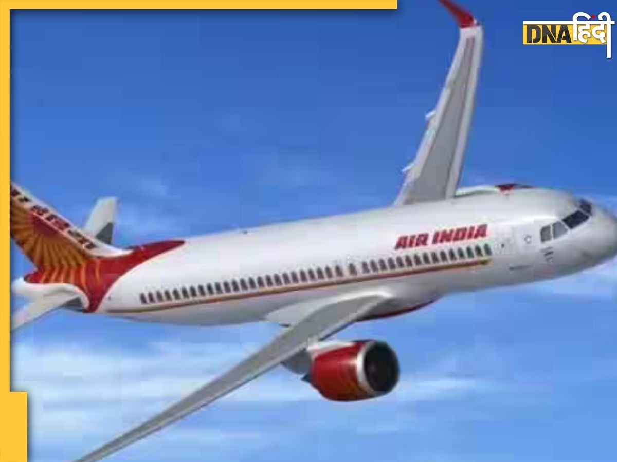 Air India Flight Emergency: लंदन के आसमान में अटकी रही मुंबई से गई Air India फ्लाइट, इस इमरजेंसी अलर्ट के कारण नहीं हुई लैंडिंग