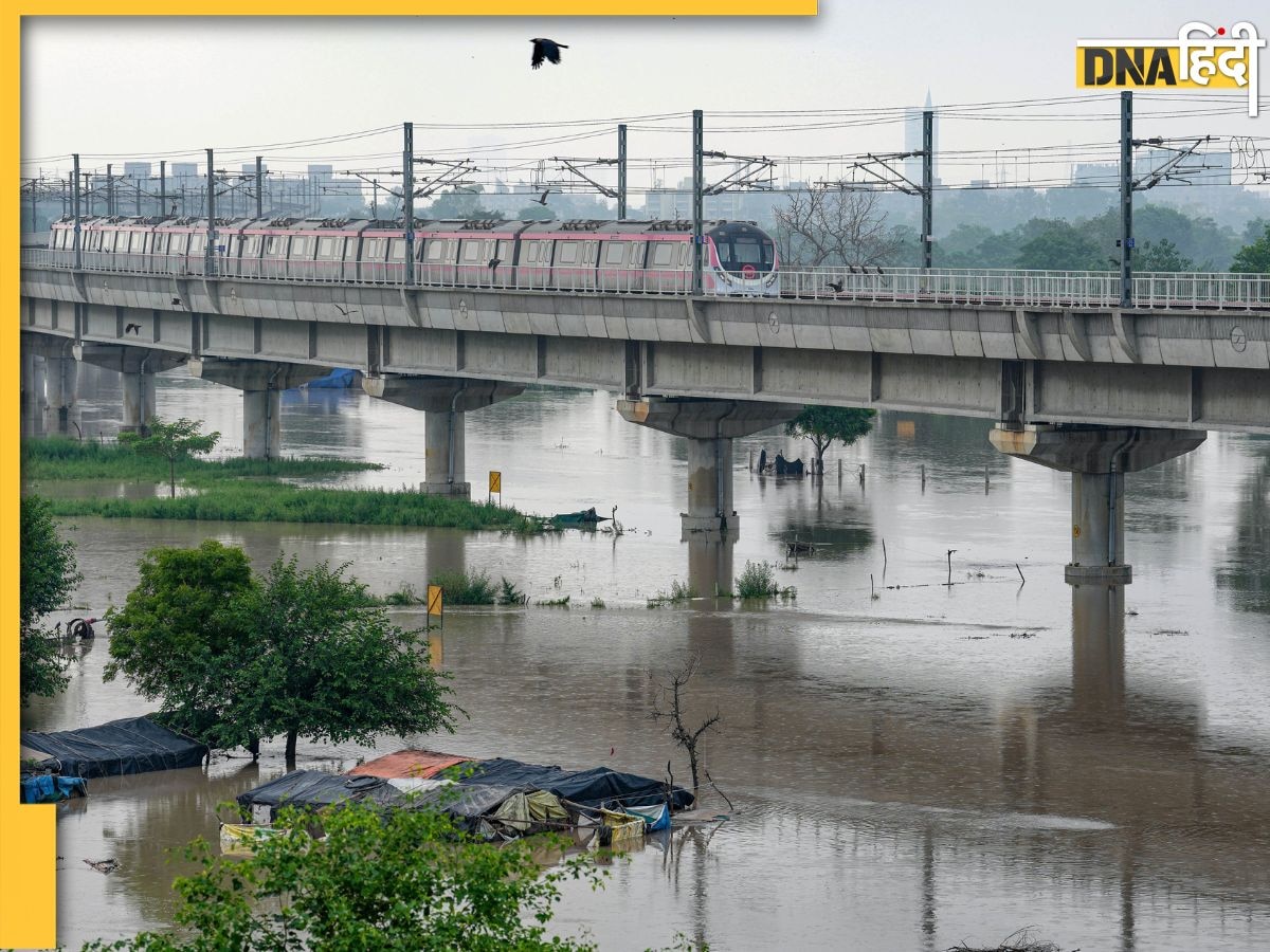 Delhi Flood: यमुना के सैलाब में डूबी दिल्ली, कई इलाकों में भरा पानी, PM मोदी ने अमित शाह से फोन पर की बात