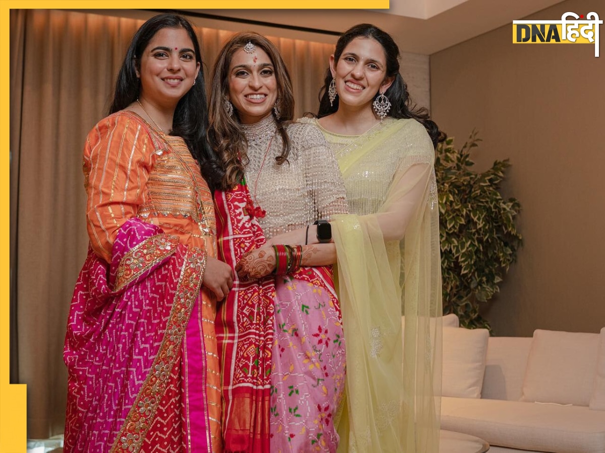 Shloka Mehta और Isha Ambani फैमिली इवेंट में पहुंची, देखें खुबसूरत तस्वीरें