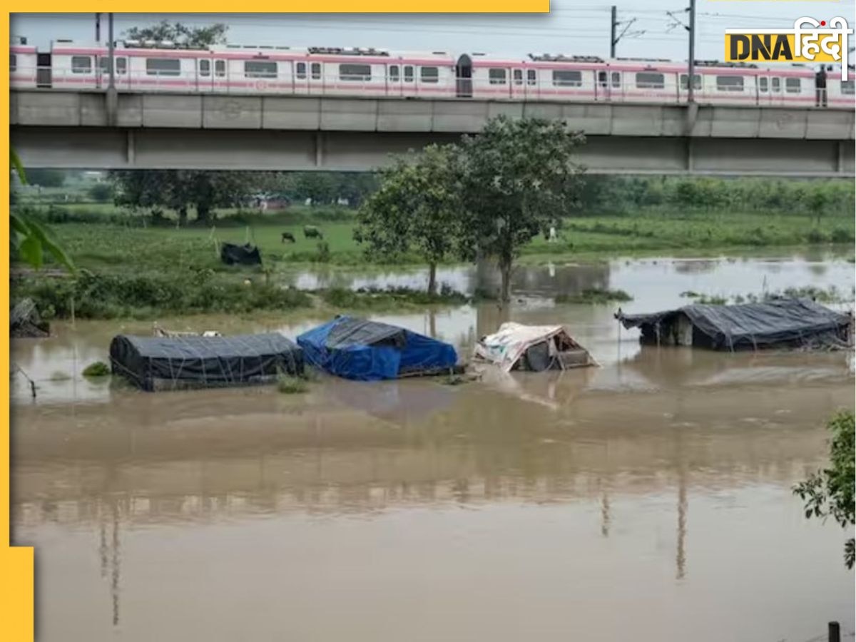 Yamuna Flood: दिल्ली के स्कूल रविवार तक बंद, सरकारी दफ्तरों में भी Work From Home, दो दिन होगा जल संकट