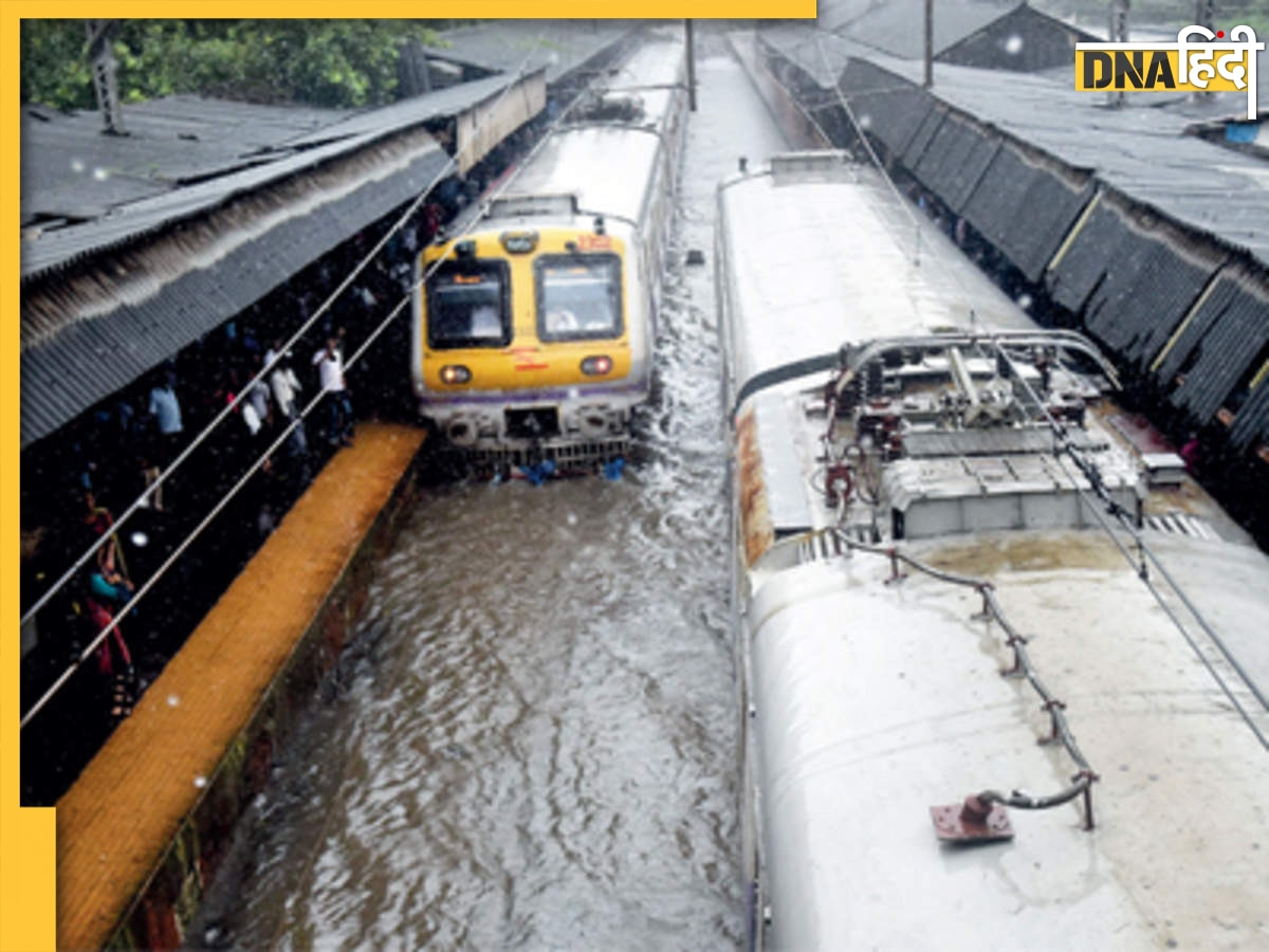 Waterlogging On Tracks: 7-15 जुलाई तक लगभग 300 मेल/एक्सप्रेस और 406 पैसेंजर ट्रेनें हुईं रद्द, यहां जानें सबकुछ