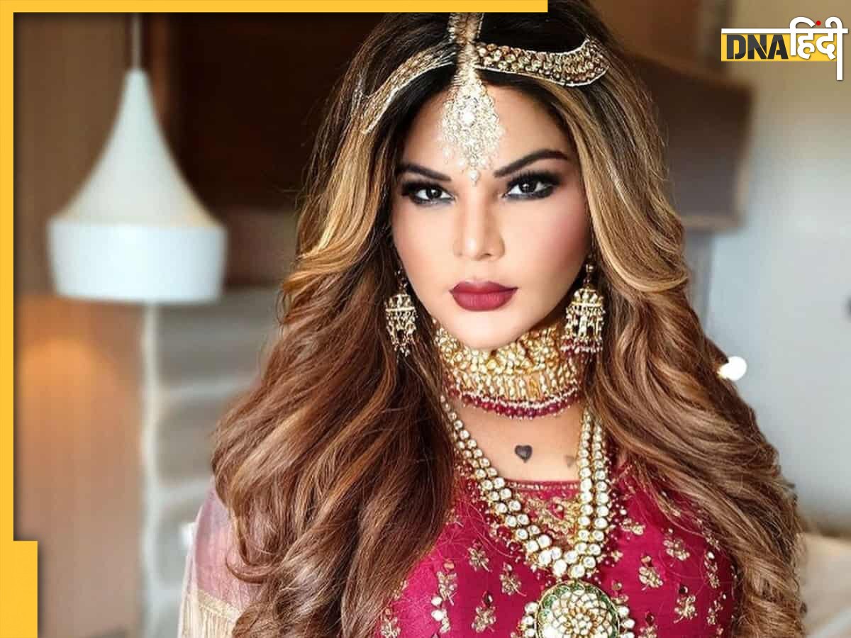 'न मां बाप हैं न पति न ही खुशियां', नया iPhone खरीदते समय छलका Rakhi Sawant का दर्द, देखें वीडियो